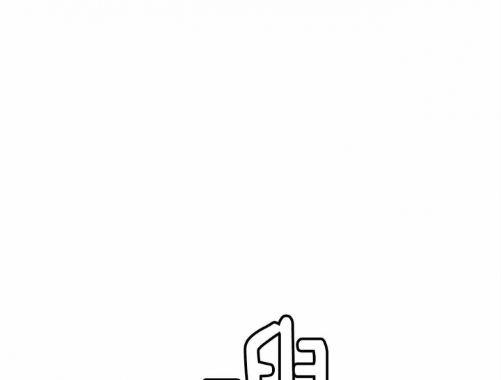 《我非樵夫》第58话 第67页