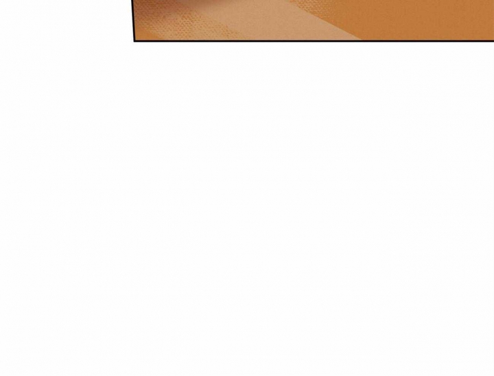 《我非樵夫》第58话 第75页