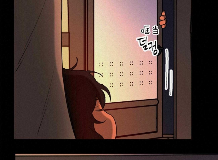 《我非樵夫》第60话 第16页