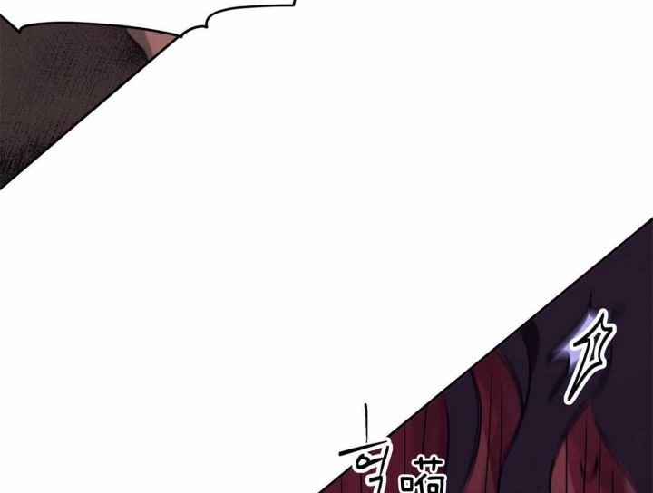 《我非樵夫》第60话 第52页