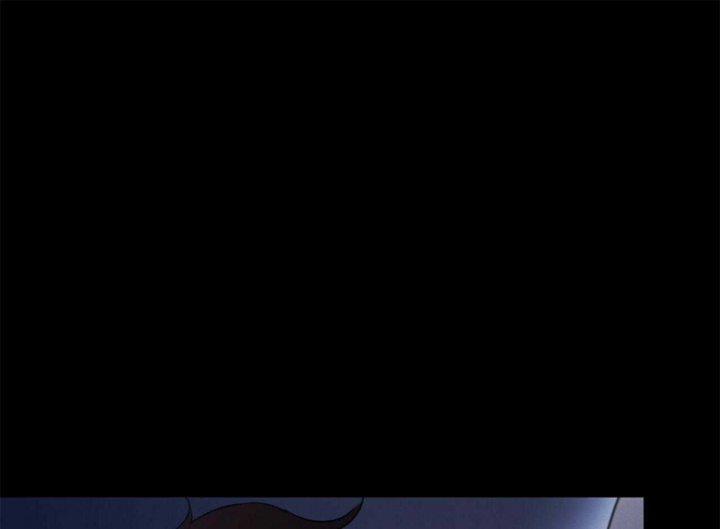 《我非樵夫》第62话 第1页