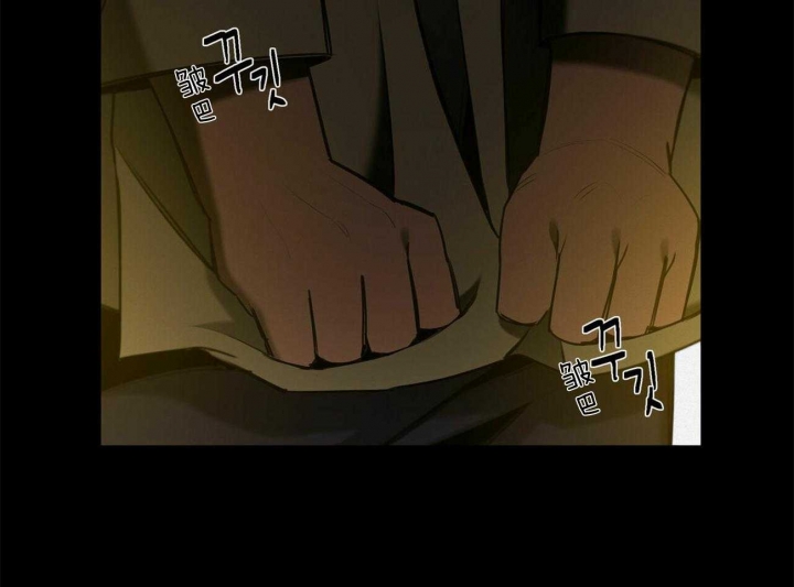 《我非樵夫》第62话 第36页