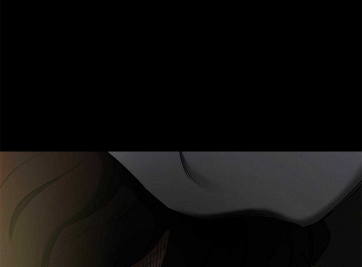 《我非樵夫》第62话 第48页