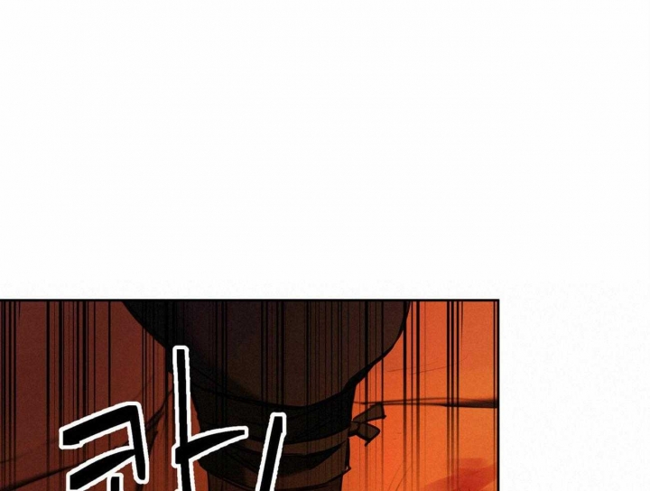 《我非樵夫》第62话 第69页