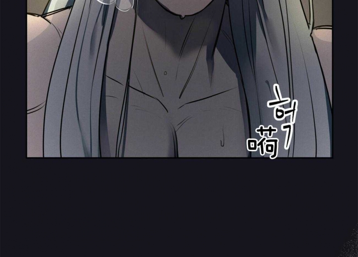 《我非樵夫》第65话 第12页