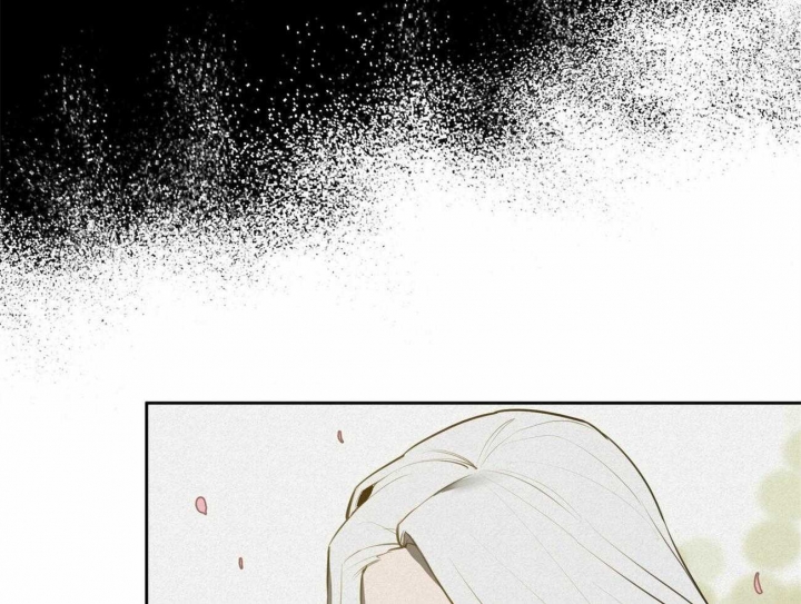 《我非樵夫》第65话 第43页
