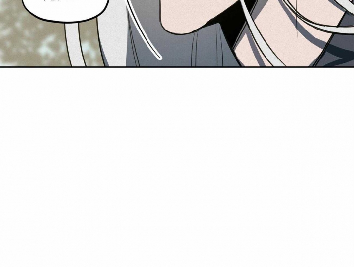 《我非樵夫》第65话 第55页