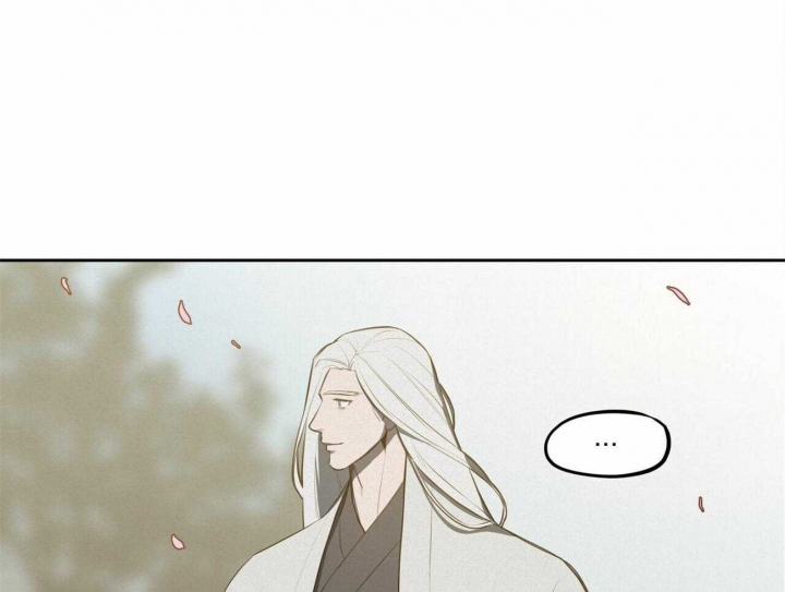 《我非樵夫》第65话 第58页