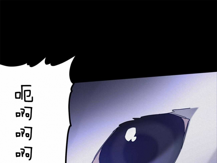 《我非樵夫》第61话 第30页