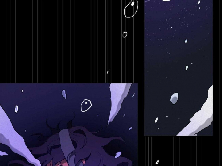 《我非樵夫》第61话 第33页