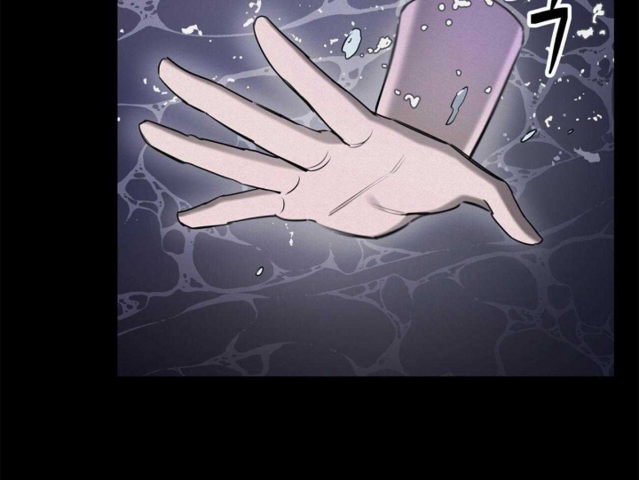 《我非樵夫》第61话 第36页