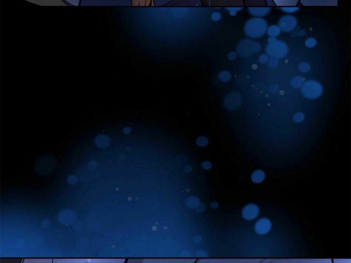 《我非樵夫》第61话 第45页
