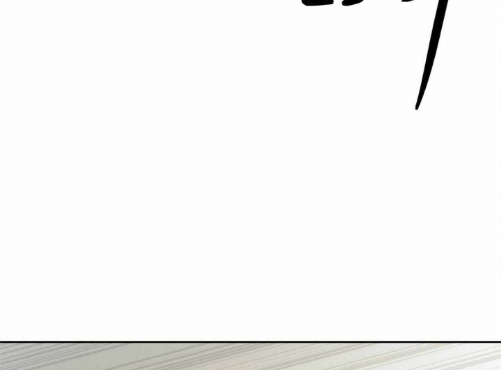 《我非樵夫》第63话 第19页