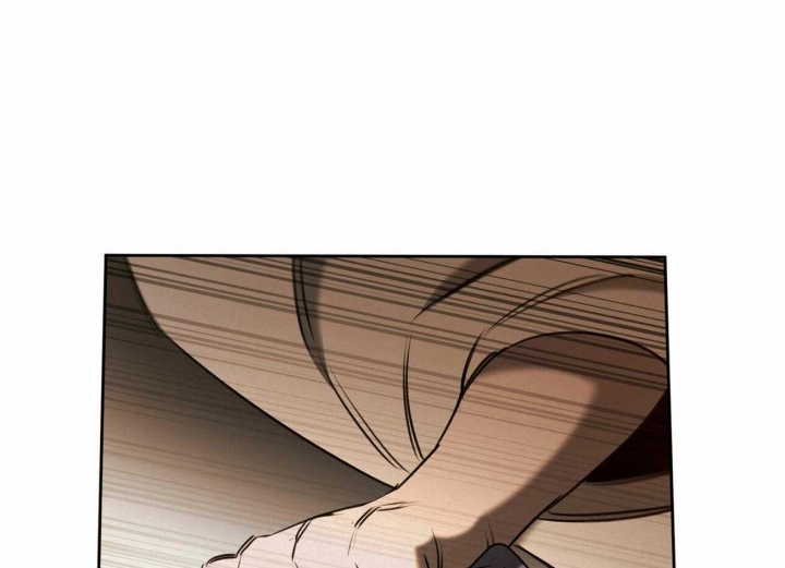 《我非樵夫》第63话 第1页
