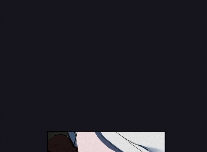 《我非樵夫》第64话 第73页