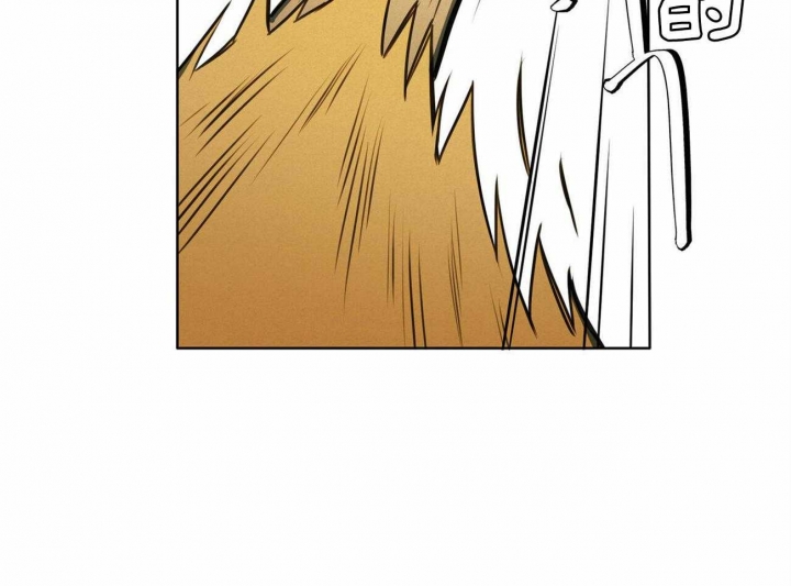 《我非樵夫》第66话 第15页