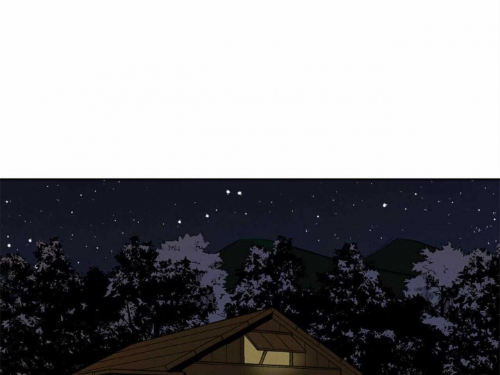 《我非樵夫》第67话 第1页