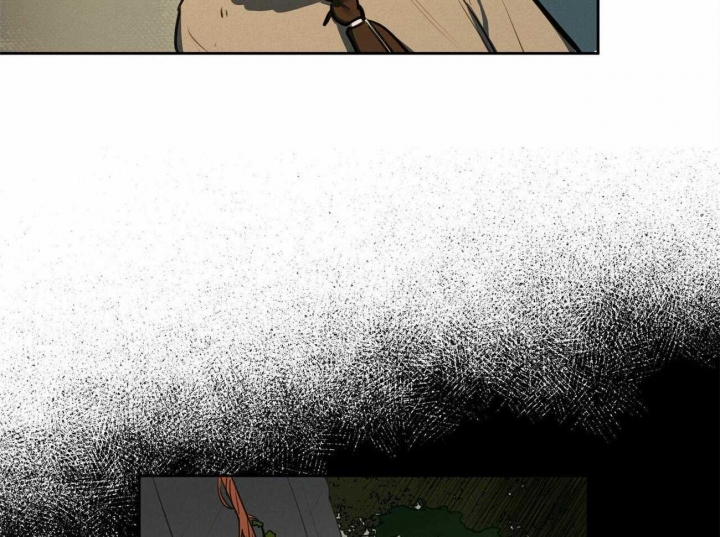 《我非樵夫》第67话 第37页