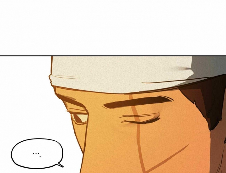 《我非樵夫》第67话 第50页
