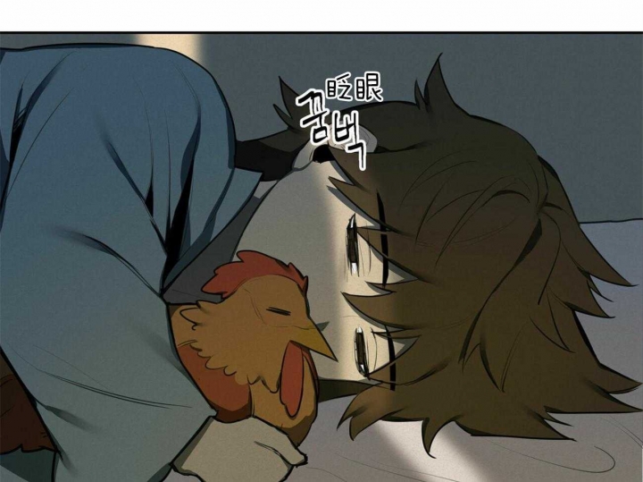 《我非樵夫》第67话 第5页