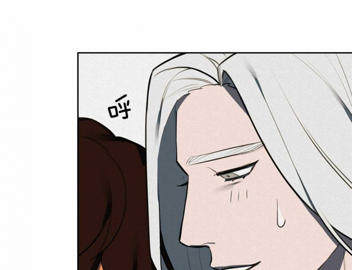 《我非樵夫》第67话 第64页