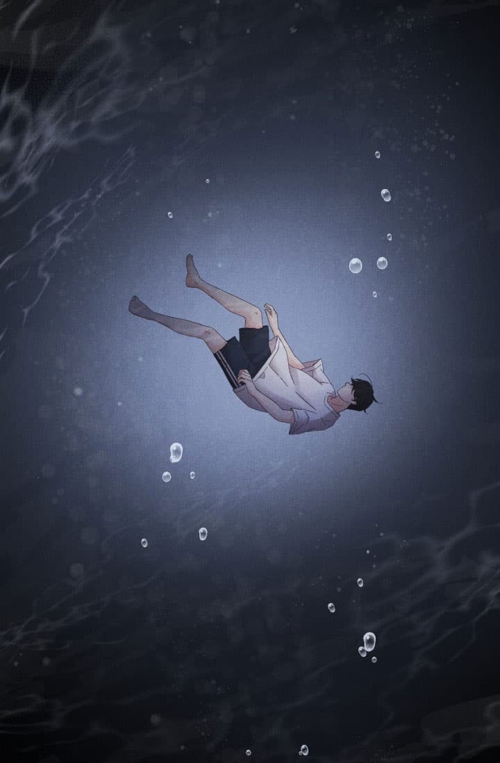 《离岸流》第1话 第3页