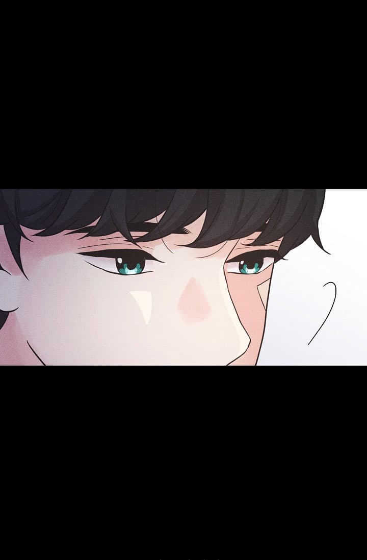 《离岸流》第3话 第31页