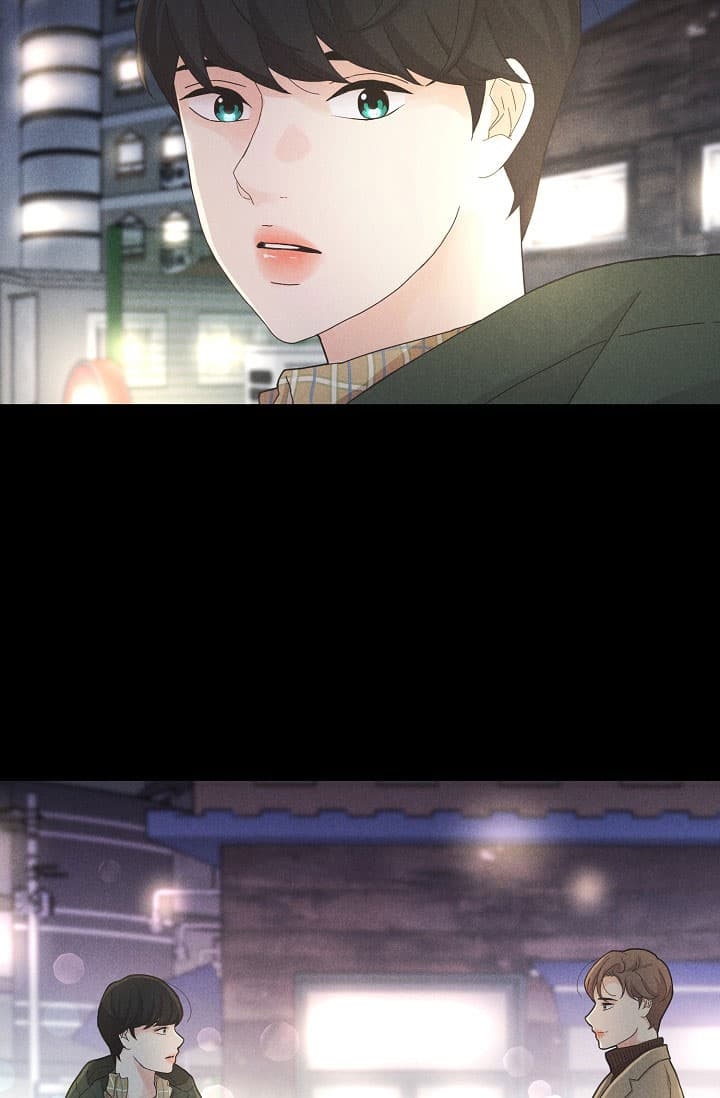 《离岸流》第7话 第32页