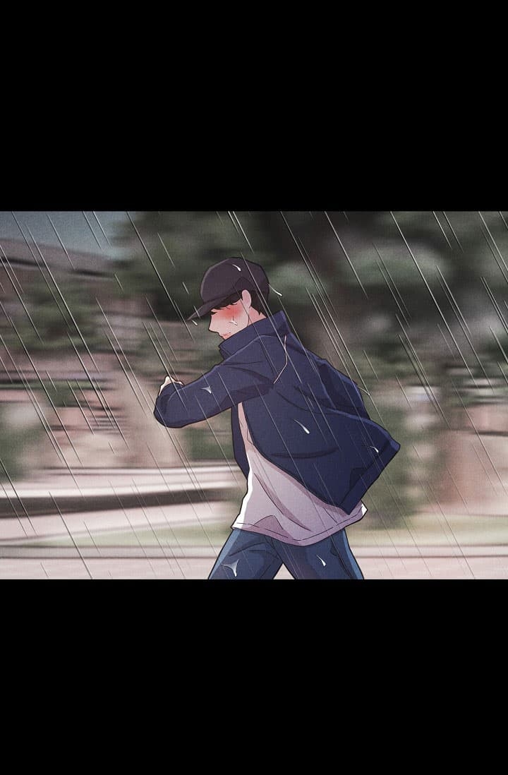 《离岸流》第6话 第16页