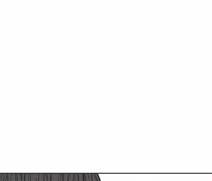 《星和星愿》第3话 第1页