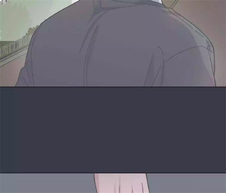 《星和星愿》第3话 第44页