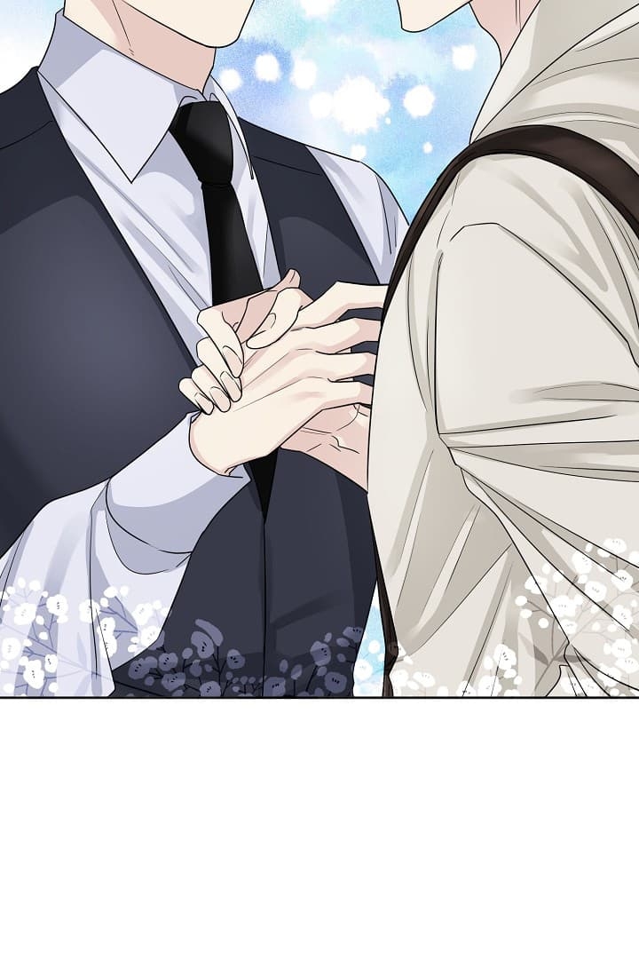 《照顾吸血鬼的方法》第5话 第16页