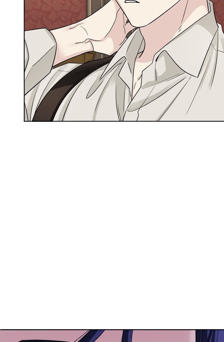 《照顾吸血鬼的方法》第4话 第17页