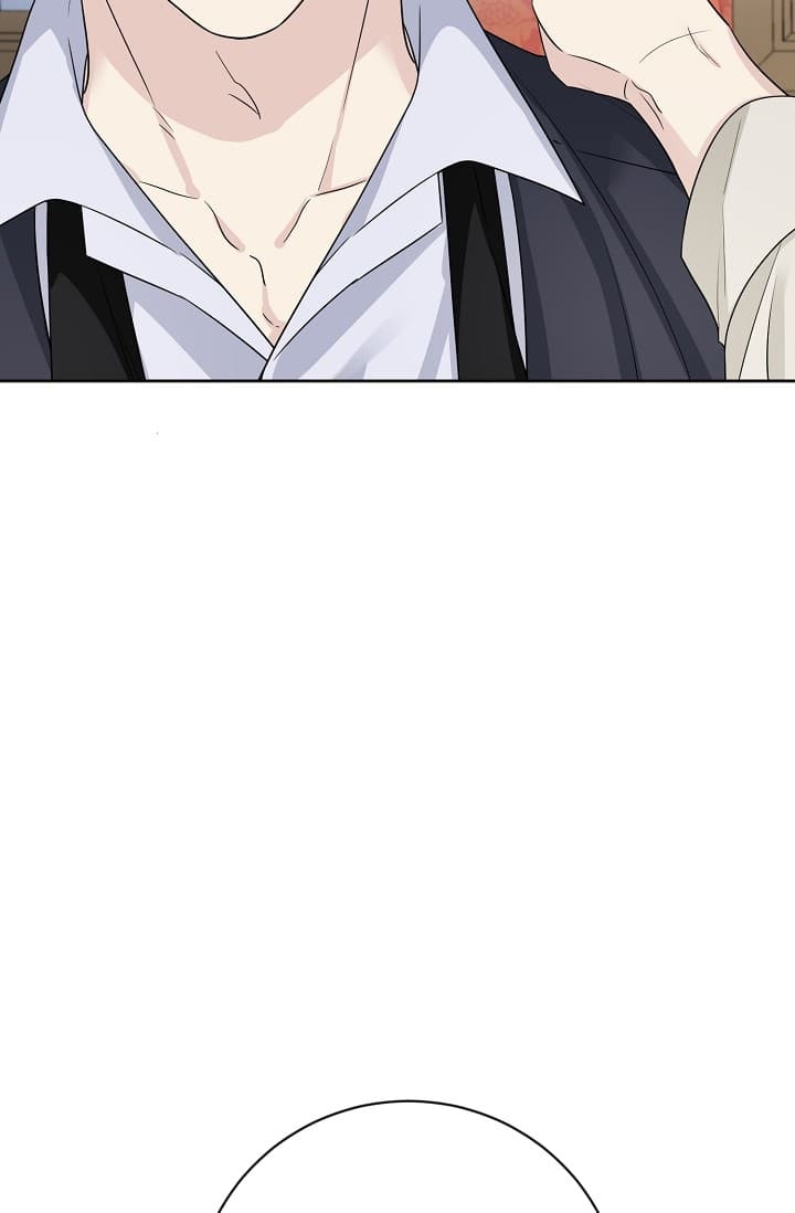 《照顾吸血鬼的方法》第6话 第22页