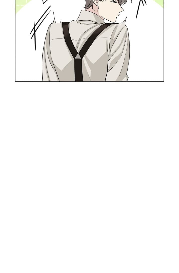 《照顾吸血鬼的方法》第8话 第12页