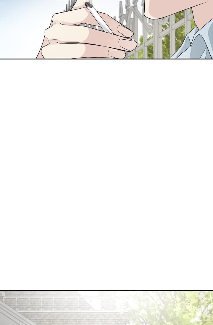 《照顾吸血鬼的方法》第8话 第16页