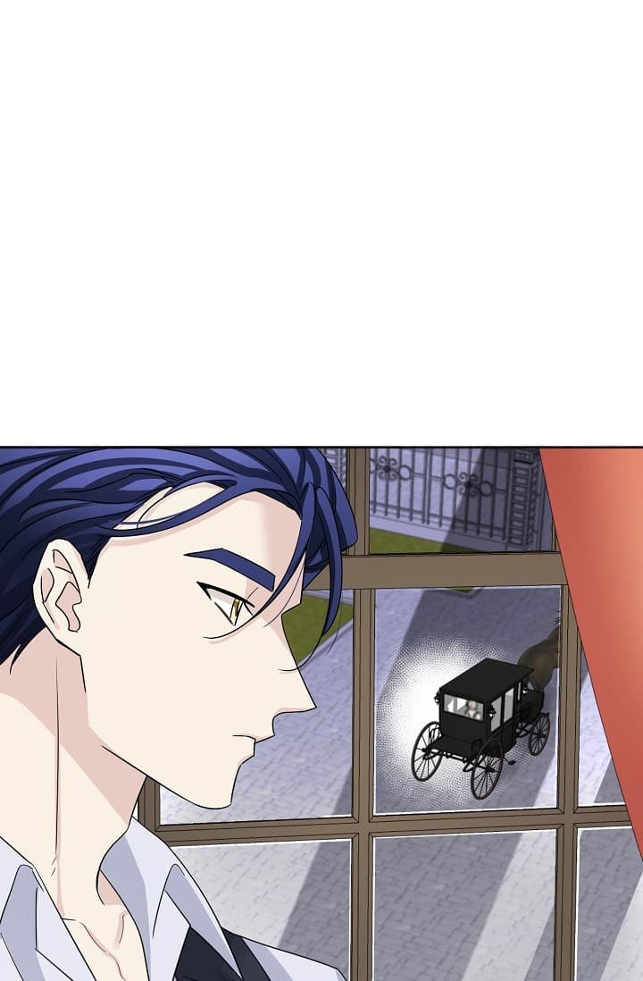 《照顾吸血鬼的方法》第7话 第17页