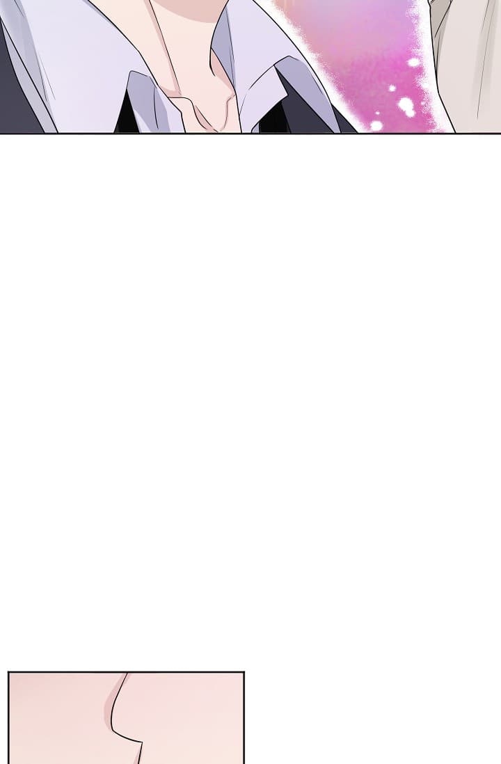 《照顾吸血鬼的方法》第7话 第3页
