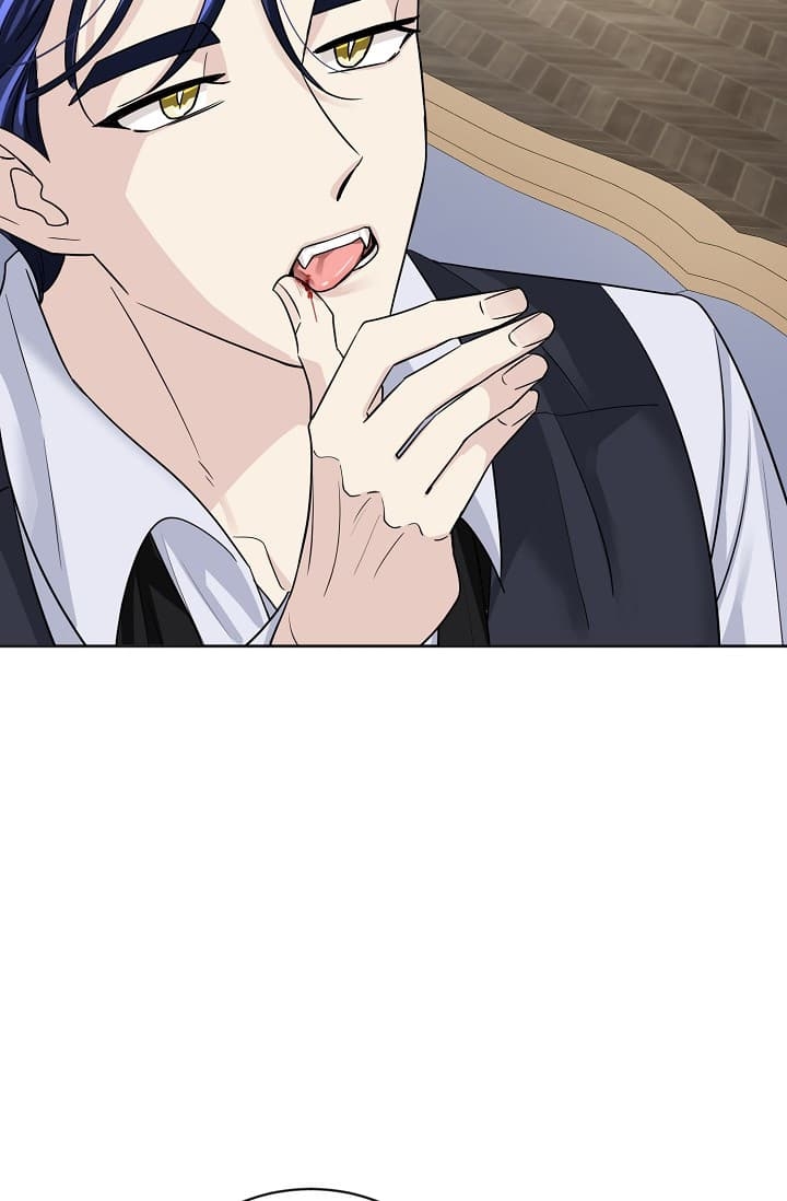 《照顾吸血鬼的方法》第7话 第7页