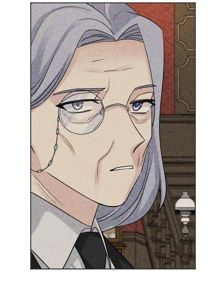 《照顾吸血鬼的方法》第9话 第17页