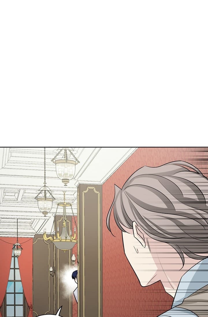 《照顾吸血鬼的方法》第9话 第19页