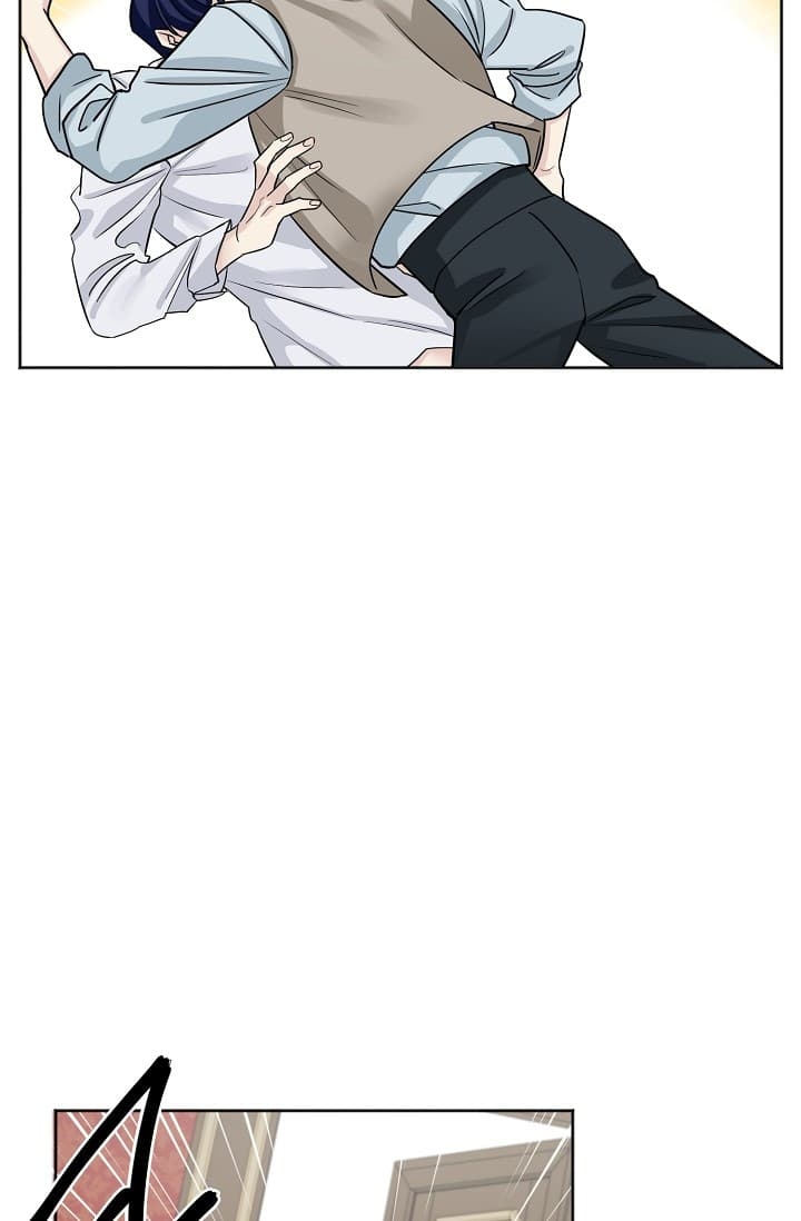 《照顾吸血鬼的方法》第9话 第24页