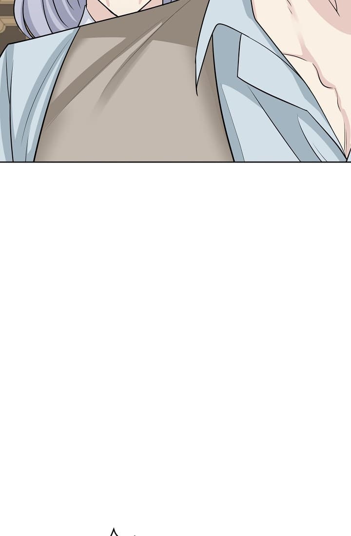 《照顾吸血鬼的方法》第10话 第24页