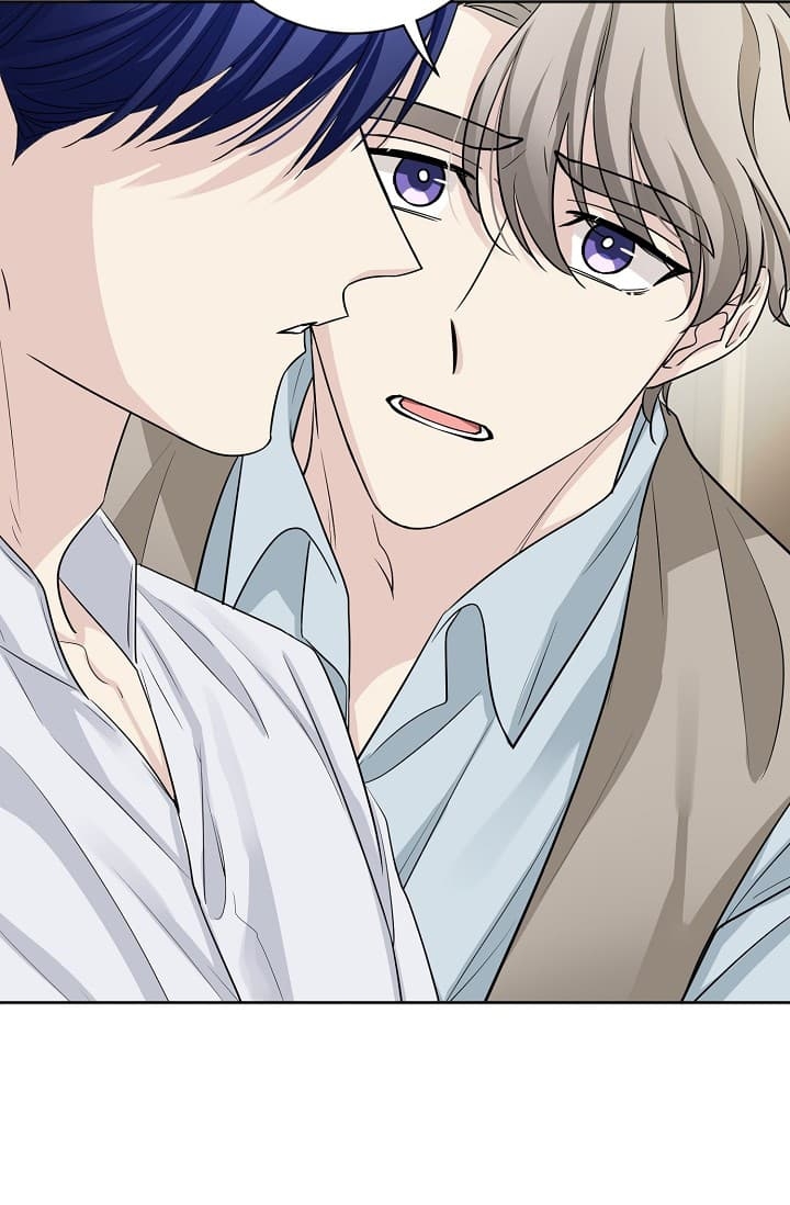 《照顾吸血鬼的方法》第11话 第13页