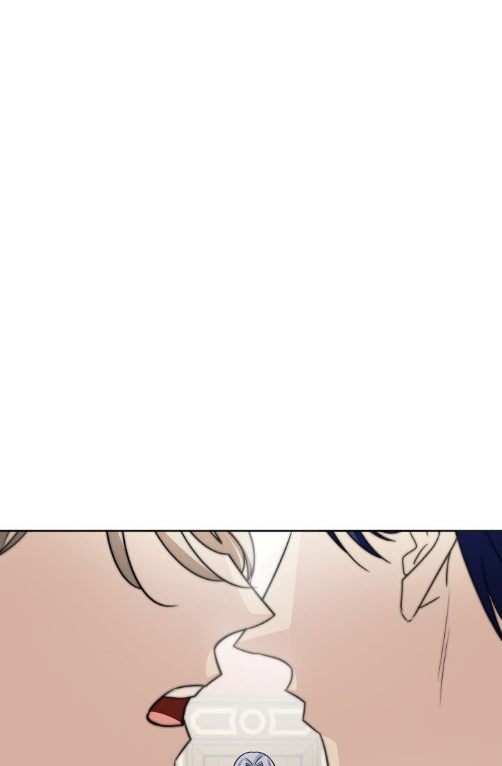 《照顾吸血鬼的方法》第11话 第1页