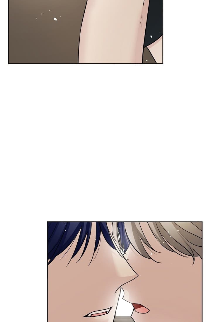 《照顾吸血鬼的方法》第11话 第5页