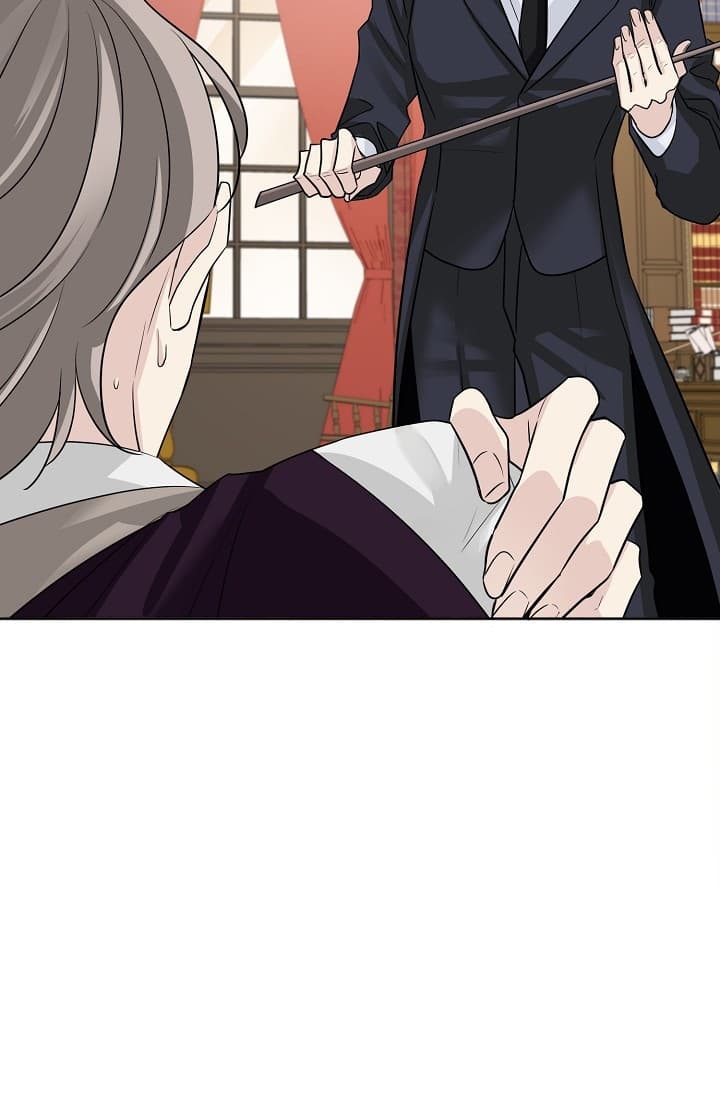 《照顾吸血鬼的方法》第13话 第2页