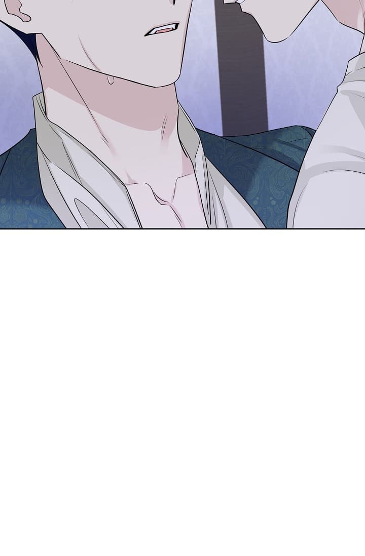 《照顾吸血鬼的方法》第14话 第25页