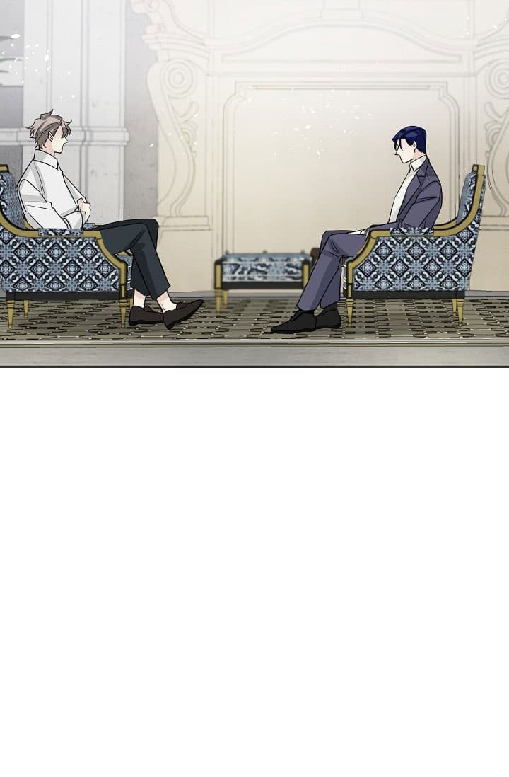 《照顾吸血鬼的方法》第19话 第21页