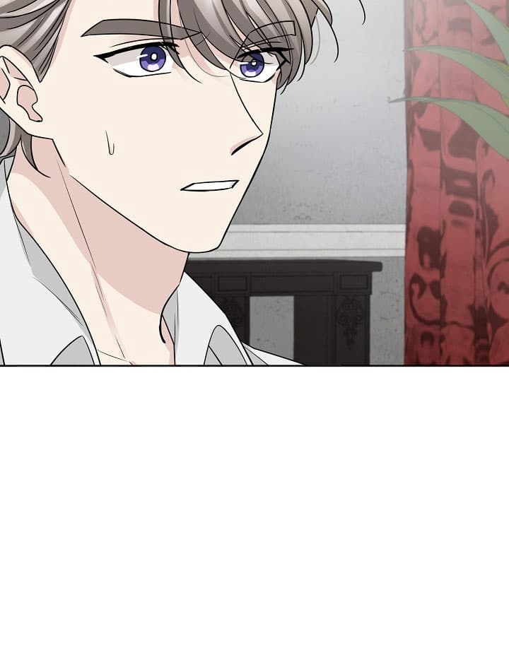 《照顾吸血鬼的方法》第19话 第29页